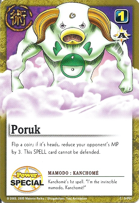 Poruk - FOIL